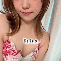 れいな