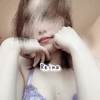 れいな