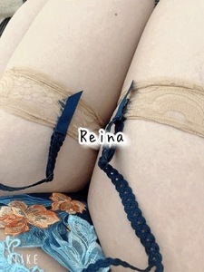 れいな