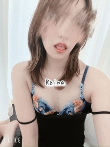 れいな