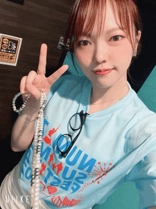 れいな