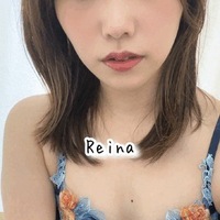 れいな