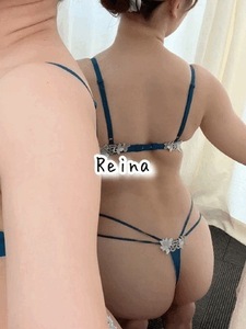 れいな
