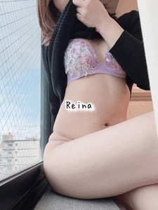 れいな