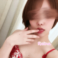 れいな