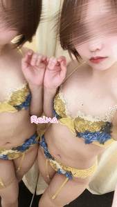 れいな
