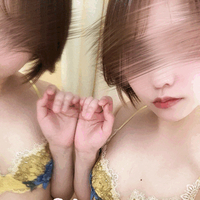 れいな