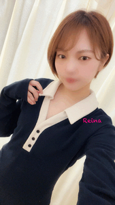 れいな