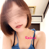 れいな