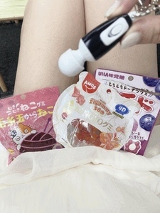 ありがとう日記