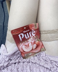 ありがと