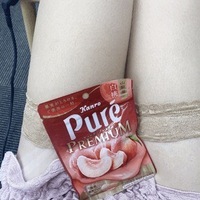 ありがと