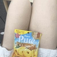 ありがとう日記