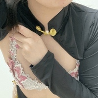 おやすみ