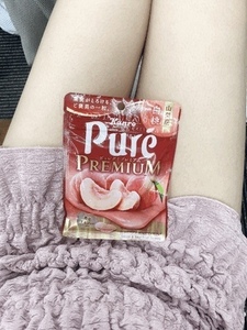 もらった〜