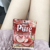 もらった〜