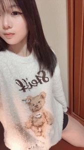 出勤してます