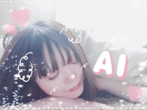 寒い中会いに来てくれてありがとう