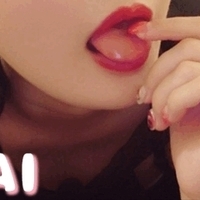 どこを舐めてほしいの？