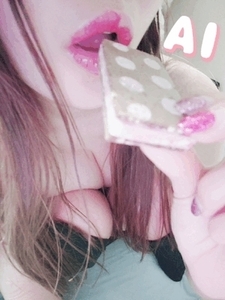 また明日もあいとえちえちなことしてほしいな