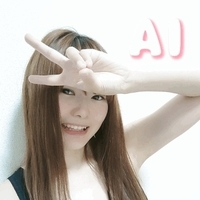 寝起きにパシャリ