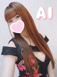 おやすみなさい