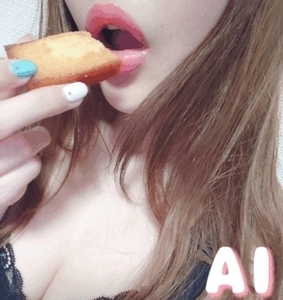 興奮してカラダが火照っちゃった