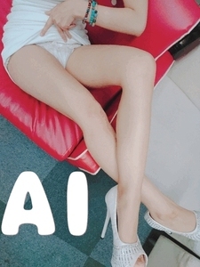 足でされて感じるなんていやらしい