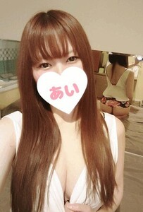 谷間で誘惑