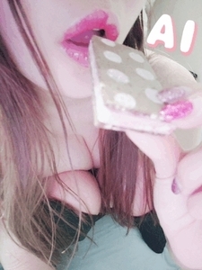 おはようございます