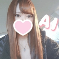 おやすみなさい