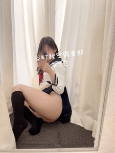 たまには