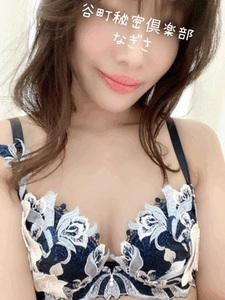 ビックボーイ
