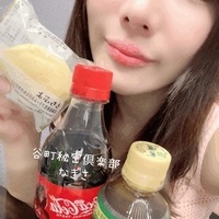 足りない