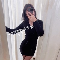 全部ちょうだい