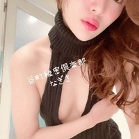 〇〇にモテる身体