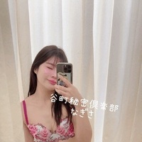 チクニーの紳士様