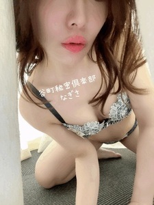 自分で