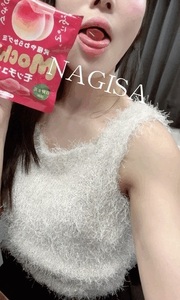 忘れられなくて