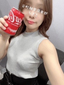 甘くエロく