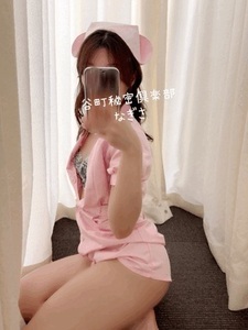 増えていく