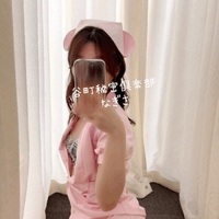 増えていく