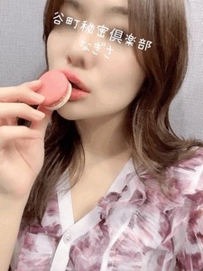 ゆっくりと