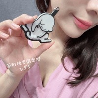 〇玉