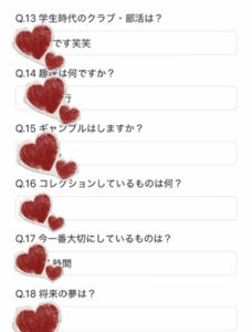 みてね