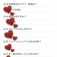 みてね