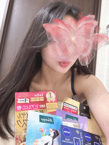嬉しい