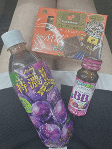 ありがとう