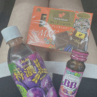 ありがとう