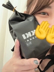 いただいた！！！！
